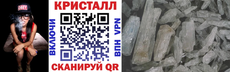 АМФЕТАМИН 98%  Усть-Кут 