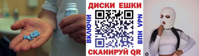 mega зеркало  Усть-Кут  Экстази Дубай 