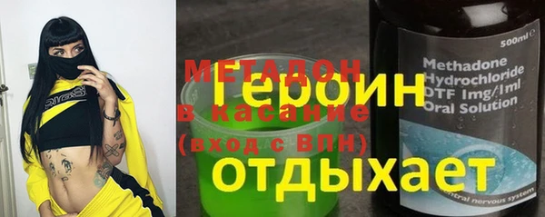 mix Балахна
