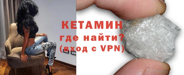 mix Балахна
