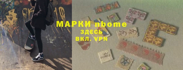 mix Балахна