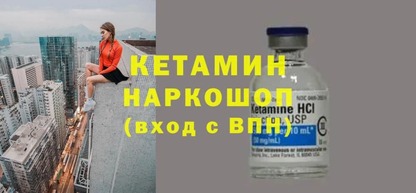 гашишное масло Армянск