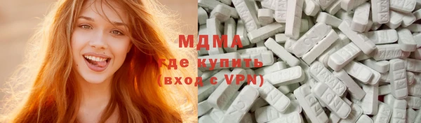 гашишное масло Армянск