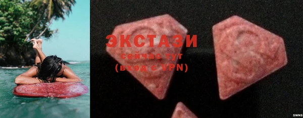 apvp Баксан