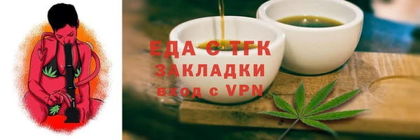 apvp Баксан