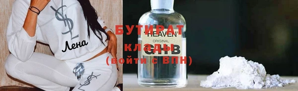 apvp Баксан