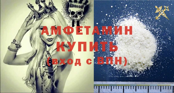 apvp Баксан