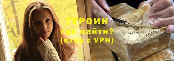 гашишное масло Армянск