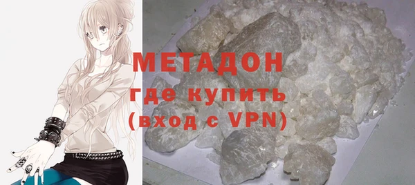 apvp Баксан