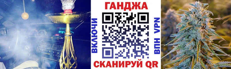 Марихуана гибрид  купить закладку  Усть-Кут 